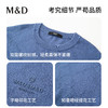 【名盾】长袖T恤MYDL32751B 商品缩略图4