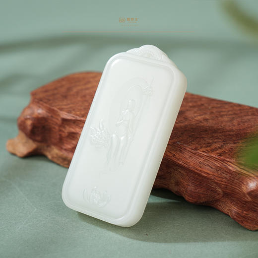 「一口价」 禅意心语羊脂白玉挂件 商品图1