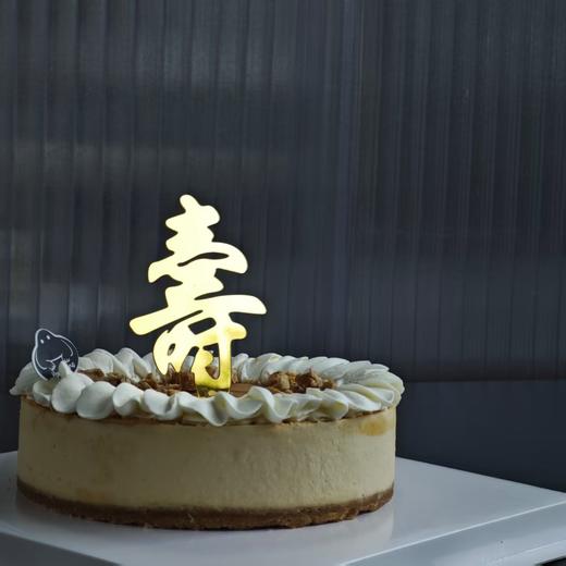 花生咸芝士蛋糕 商品图4