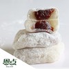 【恩点】磨叽（凉糕） | 300g/500g | 大白 软糯拉丝 红豆浓香 【自提】注：下单6个月内有效，过期将退款，请尽快到店核销 商品缩略图0
