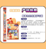日本进口UHA悠哈萨可爱紫葡萄桃子手撕软糖 商品缩略图5