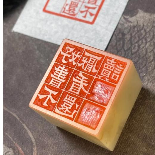 【非遗手工】金石篆刻 商品图0