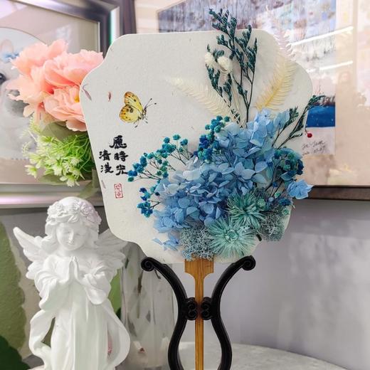 【手工DIY】干花团扇 商品图1