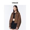 VIMAGE纬漫纪宽松复古巧克力色短款秋冬新款夹克外套V2403111 商品缩略图2