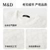 【名盾】圆领长袖T恤MYCL20651B 商品缩略图4
