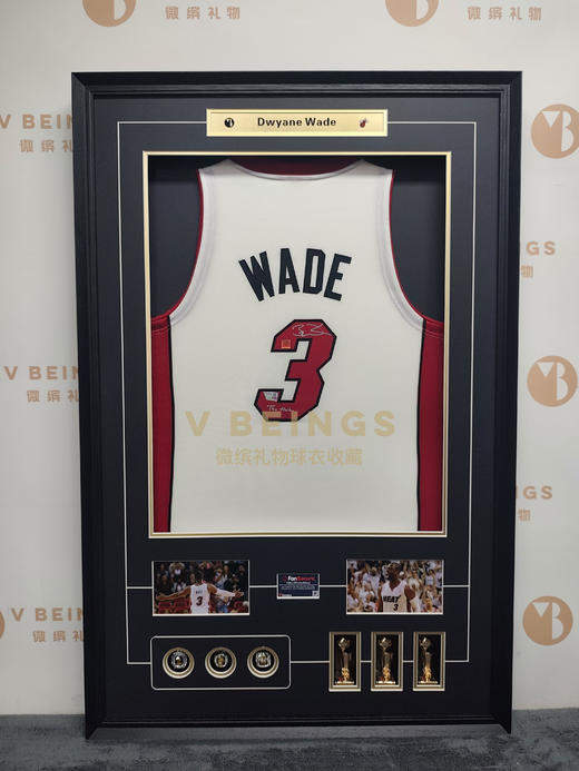 收藏系列 韦德 05/06白色 闪电侠铭文 亲笔签名球衣 商品图1