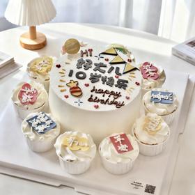 【 好大儿】蛋糕+杯子蛋糕组合  翻糖奶油蛋糕