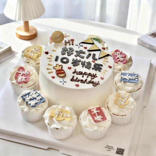 【 好大儿】蛋糕+杯子蛋糕组合  翻糖奶油蛋糕 商品图0