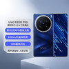 【一手样机】vivo X200 Pro 16GB+512GGB 宝石蓝 商品缩略图0