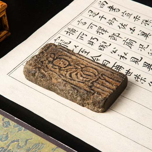 “菩萨造像”古砖制镇纸 商品图6