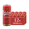 嘉士伯 8°特醇啤酒 500ml*12听 商品缩略图2