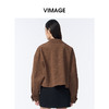 VIMAGE纬漫纪宽松复古巧克力色短款秋冬新款夹克外套V2403111 商品缩略图4