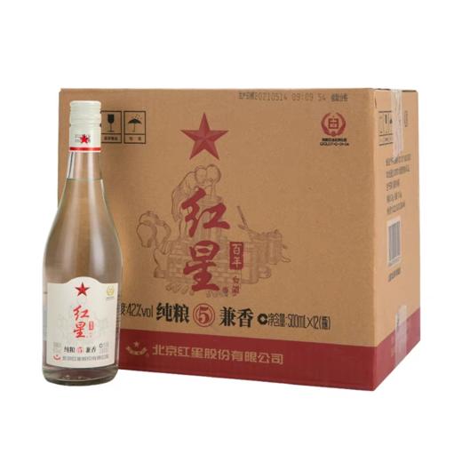 [七彩鲜生]红星42度纯粮5兼香百年红星白酒500ml【俊发城次日自提】 商品图3