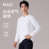 【名盾】圆领长袖T恤MYCL20651B 商品缩略图0