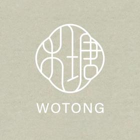 禾塘传习所代金劵