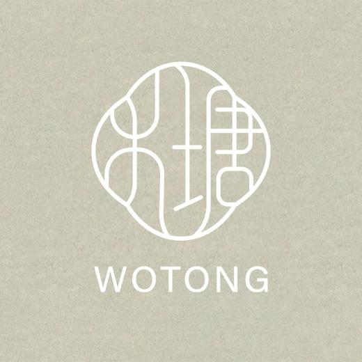 禾塘传习所代金劵 商品图0