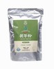 御春农茯苓粉 膳食代餐粉 商品缩略图0