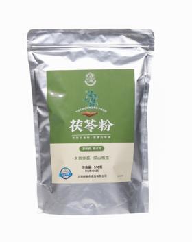 御春农茯苓粉 膳食代餐粉