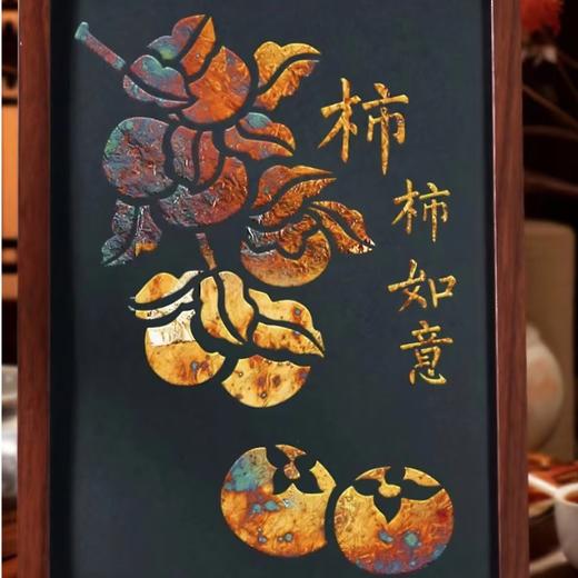 【非遗手作】烧箔画 商品图2