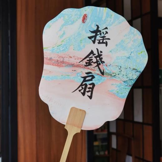 【非遗手工】漆扇体验 商品图1