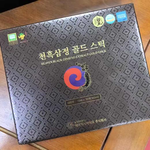 황지원 천흑삼골드스틱10ml*30P 商品图2