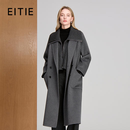 EITIE爱特爱双排扣长款绵羊毛牦牛毛绒混纺灰色大衣8414113 商品图0