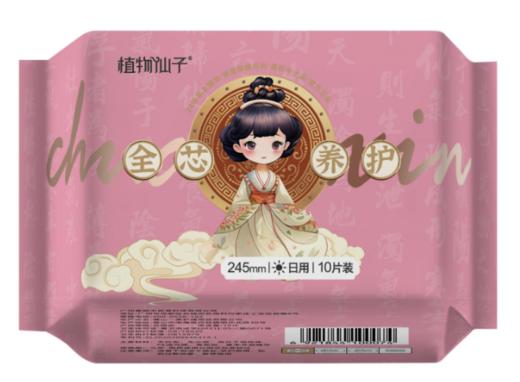 植物仙子全芯养护卫生巾 商品图0