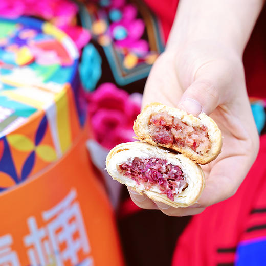 一桶云南 30g*30枚（云腿、鲜花各15枚） 商品图3