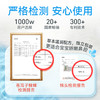 BGO鼻精灵苍耳子鼻舒精油(棉棒型)36支*1盒 商品缩略图1