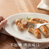 南食召 本真烤肠 商品缩略图4