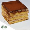 【恩点】 提拉米苏小蛋糕 | 1块（约180g）/2块（约360g）| 奶油香甜 蛋糕松软 【自提】注：下单6个月内有效，过期将退款，请尽快到店核销 商品缩略图0
