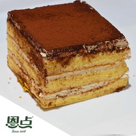 【恩点】 提拉米苏小蛋糕 | 1块（约180g）/2块（约360g）| 奶油香甜 蛋糕松软 【自提】注：下单6个月内有效，过期将退款，请尽快到店核销