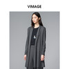 VIMAGE纬漫纪时尚简约慵懒感秋冬新款开衫长款外套V2403108 商品缩略图2