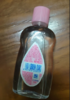 强生婴儿油新生儿润肤油宝宝护肤抚触油无味精油按摩油100ml 商品缩略图4