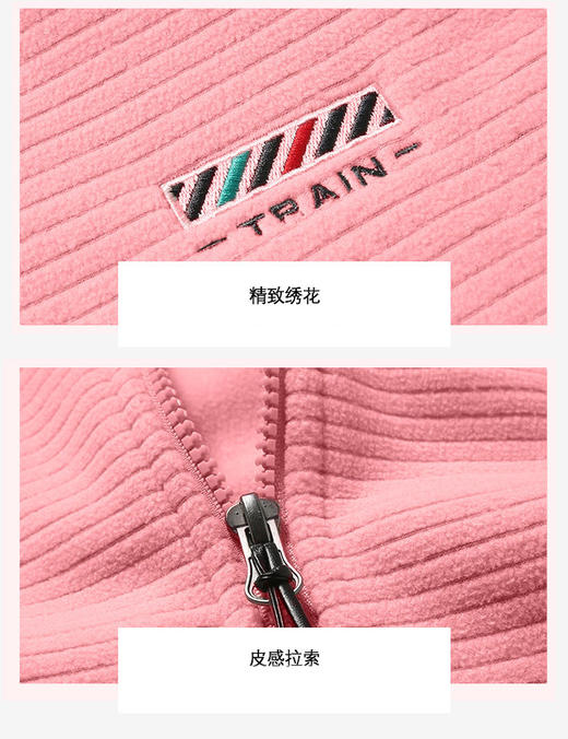 臣禾	【小蛮腰抓绒衣】拼接连帽保暖休闲外套	JZ253011475 商品图8