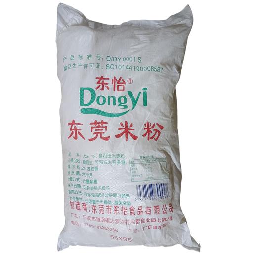 东莞米粉  约16.6斤/袋 商品图0
