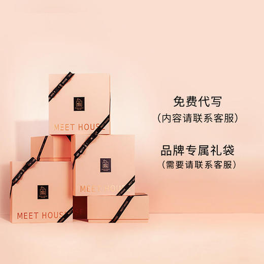 红玫瑰遇见白玫瑰100ML 商品图4