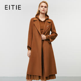 EITIE爱特爱冬季新款气质翻领通勤收腰显瘦卡色毛呢大衣8014729