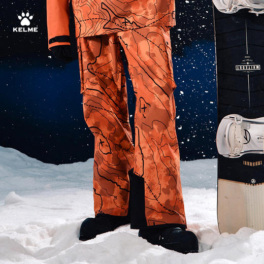 卡尔美生息之地系列男士滑雪裤6543HX1106 商品图2