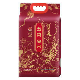 稻可道五常香米五常大米5kg