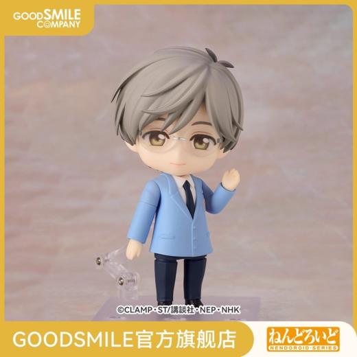 【GSC现货】粘土人 月城雪兔 魔卡少女樱 CLEAR CARD篇 商品图0