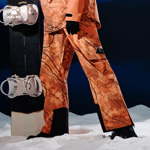 卡尔美生息之地系列男士滑雪裤6543HX1106 商品图1