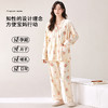 【换季出清】自然醒胧棉女士月子服家居服7A抗菌100%棉和服系列睡衣QH 商品缩略图2