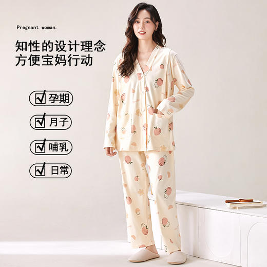 【换季出清】自然醒胧棉女士月子服家居服7A抗菌100%棉和服系列睡衣QH 商品图2