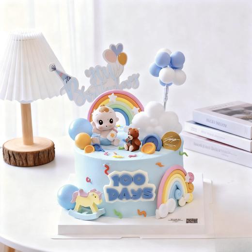 男宝满月百天周岁定制蛋糕 商品图0