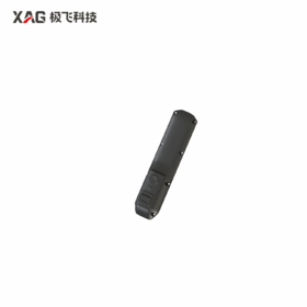 极飞 睿运2 按键侧盖组件 农机配件