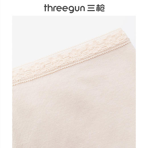 Threegun三枪 舒肤高支棉无痕女三角裤-41082B011 商品图6