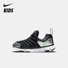 Nike Dynamo Free (PS) 幼童运动童鞋343738 商品缩略图0
