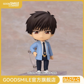 【GSC现货】粘土人 木之本桃矢 魔卡少女樱 CLEAR CARD篇