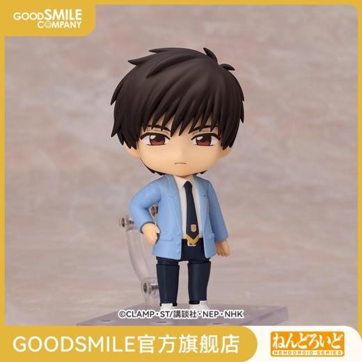 【GSC现货】粘土人 木之本桃矢 魔卡少女樱 CLEAR CARD篇 商品图0